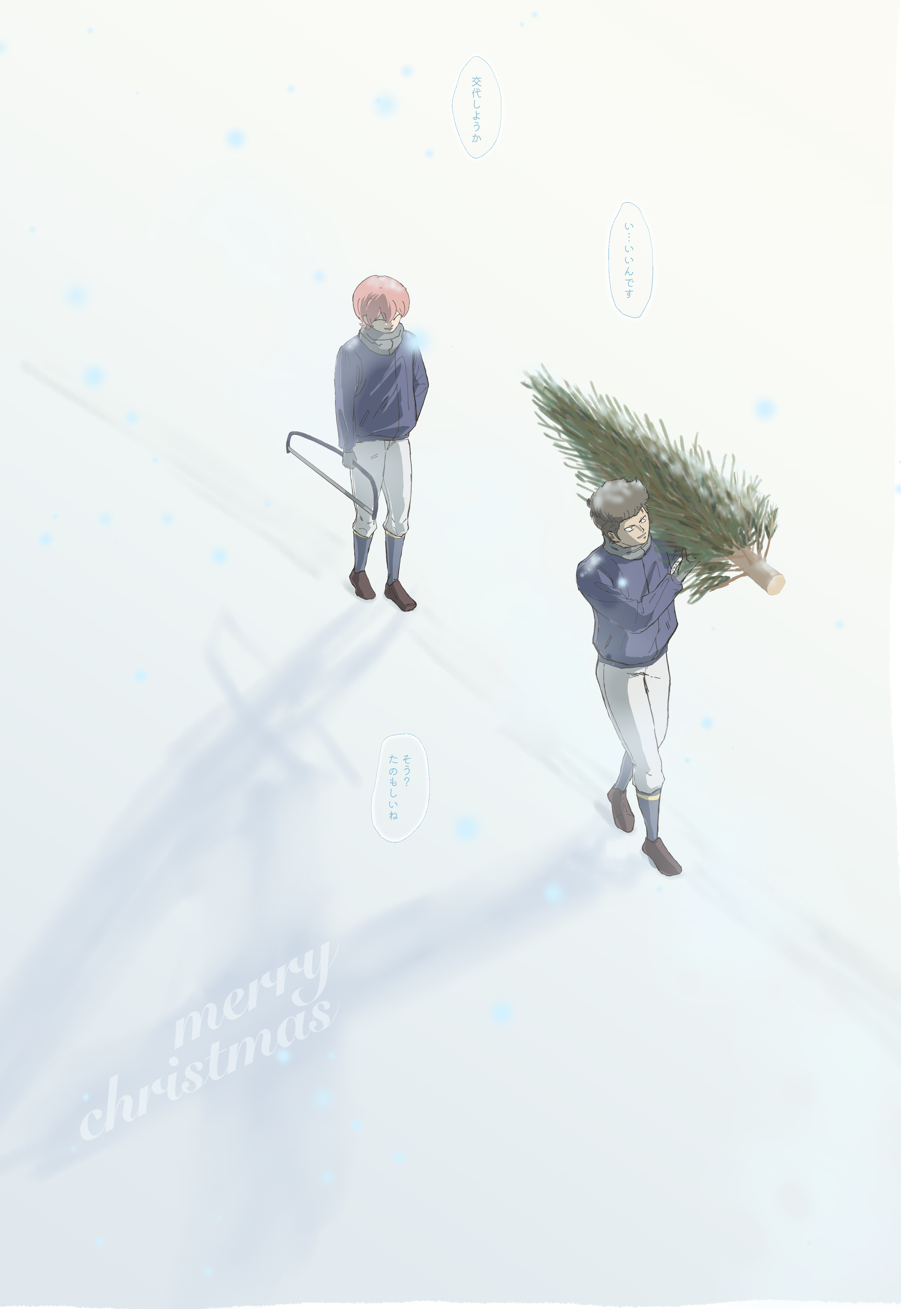 Cover image for Illustrations